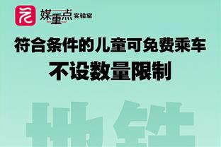 迈阿密国际官方：阿根廷29岁中卫弗雷尔2024赛季租借加盟